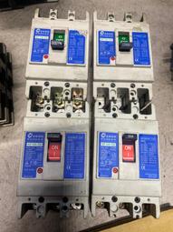 士林電機 低壓開關 無熔線斷路器 BH型 1P 110V(10A/20A/30A/40A/50A) 歷史價格詳細信息