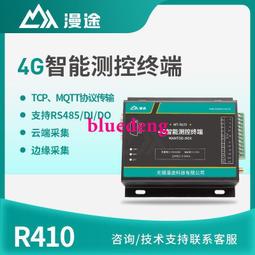 485通訊協議捲簾門捲簾門電動   鋼質 歷史價格詳細信息