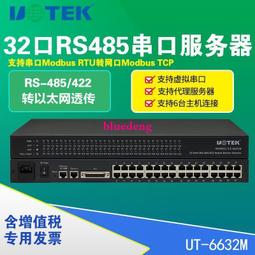 泰訊gopro12/11/10/9三折杆insta360多功能三向自拍杆浮力棒 歷史價格詳細信息