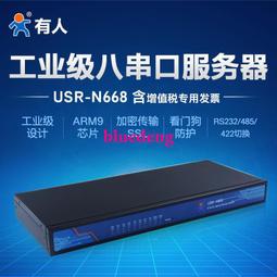 N0668 【東京熱】上坂あゆ 新人女子アナ生姦実況汁 歷史價格詳細信息