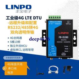 全新伺服器與工作站轉接架 HP 654540-001 SAS SATA SSD 2.5吋轉3.5吋轉架 歷史價格詳細信息