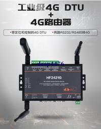 全新伺服器與工作站轉接架 HP 654540-001 SAS SATA SSD 2.5吋轉3.5吋轉架 歷史價格詳細信息