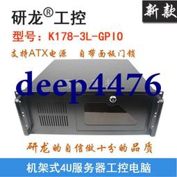 工作研究-工業4.0 9789863452997《大碩教育出版》 歷史價格詳細信息