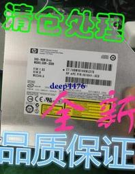 筆記本光驅串口轉臺式機SATA轉接線 6+7轉電源/大4P+7數據電源線-心願便利店 歷史價格詳細信息