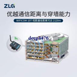 廣州 立式不鏽鋼砂漿攪拌機 塑料顆粒攪拌機 質保兩年 歷史價格詳細信息