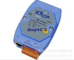 modbus tcp協議捲簾門自動快速 鋁合金快速 工業車間快速 歷史價格詳細信息