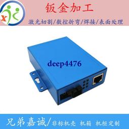 鍍鋅板金屬印花機配件網紋滾花機壓花輪 歷史價格詳細信息