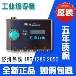 正品德莎Tesa4972 PET無痕透明超薄雙面膠帶 耐高溫雙面膠帶 歷史價格詳細信息