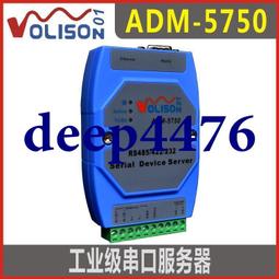 工業級聯氨探測器高精度固定式不帶顯示高精度N2H4聯氨檢測儀 歷史價格詳細信息