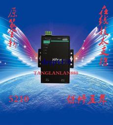 台灣摩砂NPort5210(NP5210) 2口RS232串口伺服器5年質保開票 歷史價格詳細信息