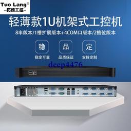 [1機+10卷特惠組]Brother PT-P910BT 智慧型手機/電腦兩用旗艦版藍芽玩美標籤機+10卷標籤帶 歷史價格詳細信息