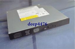 12.7mm筆記本SATA外置光驅盒USB2.0硬盤托架盒佳翼H227 歷史價格詳細信息