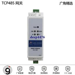 導軌式文件圖書電動密集架智能案櫃鋼手搖式移動資料櫃移動密集架 歷史價格詳細信息