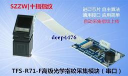 TFS-3腳踏開關踏板式腳踩開關220v腳點動開關 沖床腳踏板開關帶線 歷史價格詳細信息