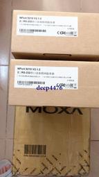 2聯保密薪資袋91/2*11/2P中一刀 歷史價格詳細信息