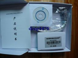 modem 通訊知識=9成新=急用提前結標 歷史價格詳細信息