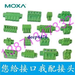 moxa摩莎交換機 pt-7828-r-hv eds-p206a-4poe   議價 歷史價格詳細信息