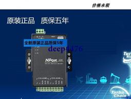 485串口f-im-3i 智能溫控小型風扇式ptc加熱器耐低溫加熱器 歷史價格詳細信息