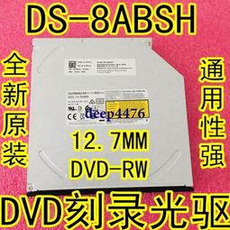 【DS】通用手機掛繩iPhone6s長掛脖繩7plus手機掛飾U盤鑰匙胸牌適用於各手機殼有開孔幻夜黑/手機掛繩dy 歷史價格詳細信息