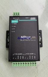 代理版 開天工作室 1/7 SSR FIGURE 異人館 月璃 兔女郎Ver. / 蘇玖 兔女郎Ver. 歷史價格詳細信息