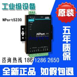 正品德莎Tesa4972 PET無痕透明超薄雙面膠帶 耐高溫雙面膠帶 歷史價格詳細信息
