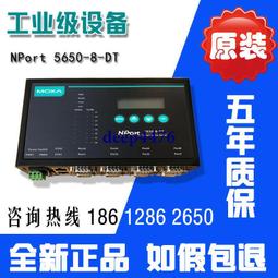 Moxa NPort 5650-16 RS-232/422/485 Serial Console Server 歷史價格詳細信息