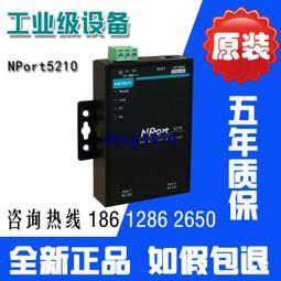 正品德莎Tesa4972 PET無痕透明超薄雙面膠帶 耐高溫雙面膠帶 歷史價格詳細信息
