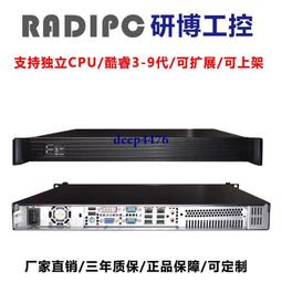 多功能酷睿冰尊螢幕增高架【手機批發網】電競 RGB燈光《4孔USB充電+傳輸》可摺疊收納 鍵盤收納 鋁合金支架 螢幕架 歷史價格詳細信息