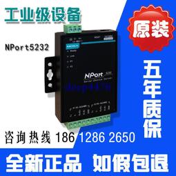 正品德莎Tesa4972 PET無痕透明超薄雙面膠帶 耐高溫雙面膠帶 歷史價格詳細信息