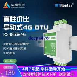 導軌式文件圖書電動密集架智能案櫃鋼手搖式移動資料櫃移動密集架 歷史價格詳細信息