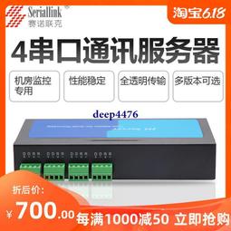 N0604 【東京熱】中文 / 雨宮琴音東熱流ガチ姦葬 歷史價格詳細信息