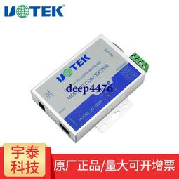 6209M/C3V3031A 6209M/C3V3031B防止電機中軸電流 歷史價格詳細信息