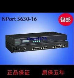 Nport 5150 串口設備通訊伺服器 歷史價格詳細信息