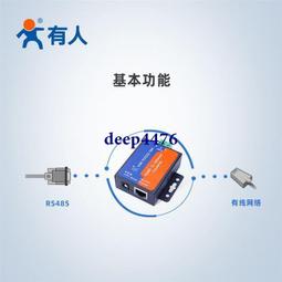 物聯網網絡安全及應用9787121384165電子工業饒誌宏 歷史價格詳細信息