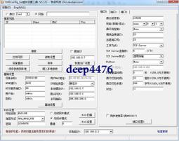 互聯網背景下的大學英語教學創新研究 蘇婷婷 董霞 靳慧敏 9787506886765 【台灣高等教育出版社】 歷史價格詳細信息