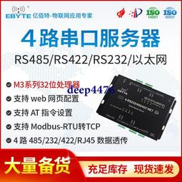 【網路佰客】新款大勾摺疊壁掛停車架-單車壁掛架自行車壁掛架單車展示架吊車架掛車架 歷史價格詳細信息