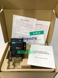 MOXA 摩莎 C320 TURBO/PCI 8到32 多串口卡,,良品 歷史價格詳細信息