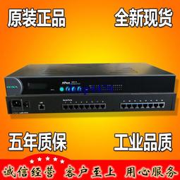 Moxa NPort 5650-16 RS-232/422/485 Serial Console Server 歷史價格詳細信息