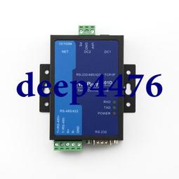 正品 專業模型 有貨  鐵支路 NK35031 復興號客車廂(莒興號圖裝) 歷史價格詳細信息