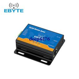 串口伺服器RS485轉RJ45乙太網模塊帶POE TCP/IP轉串口模塊導軌式 歷史價格詳細信息