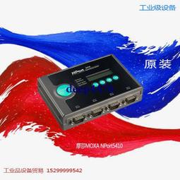 【工業級】全新原裝進口正品 TL074IDR TL074I 四運算放大器 貼片 S0967 歷史價格詳細信息