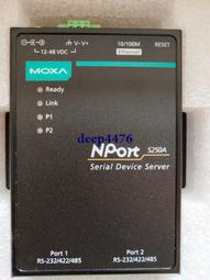 MOXA MGate MB3280 2埠標準型Modbus 工業級乙太網路閘道器(含變壓器)【風和資訊】 歷史價格詳細信息