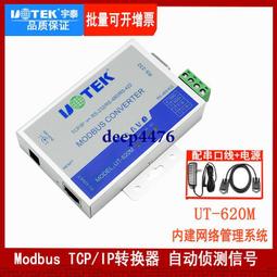 6209M/C3V3031A 6209M/C3V3031B防止電機中軸電流 歷史價格詳細信息