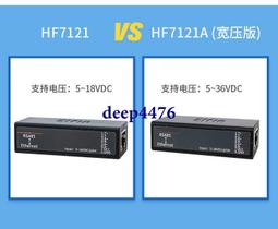 配置RS485通訊系統控制60Ａ60Ｖ高頻大功率脈衝開關電源 歷史價格詳細信息