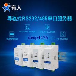 導軌式文件圖書電動密集架智能案櫃鋼手搖式移動資料櫃移動密集架 歷史價格詳細信息