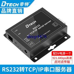 帝特1300M無線網卡win10免驅動5G千兆雙頻臺式機電腦usb接收器發射5G高速筆記本網絡熱點wifi6大功率接收信 歷史價格詳細信息