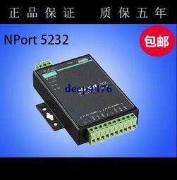 485串口f-im-3i 智能溫控小型風扇式ptc加熱器耐低溫加熱器 歷史價格詳細信息