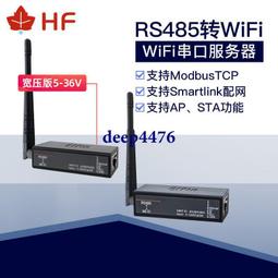 【促銷】小天手機架專用落地手機架架拍攝多功能架子專業高桌面伸縮神器三腳架自拍拍照支撐架2022新款 歷史價格詳細信息