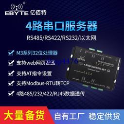 【網路佰客】新款大勾摺疊壁掛停車架-單車壁掛架自行車壁掛架單車展示架吊車架掛車架 歷史價格詳細信息