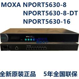 Moxa NPort 5650-16 RS-232/422/485 Serial Console Server 歷史價格詳細信息